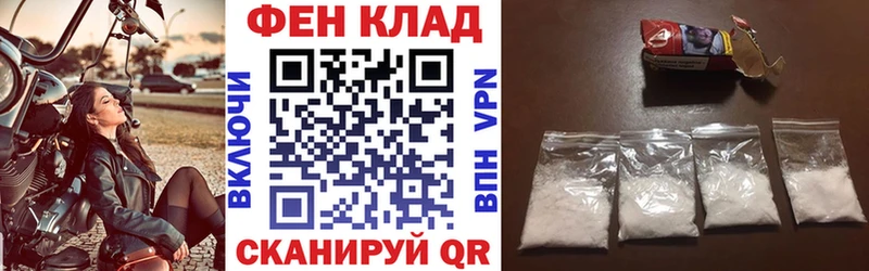 АМФЕТАМИН Premium  Гдов 