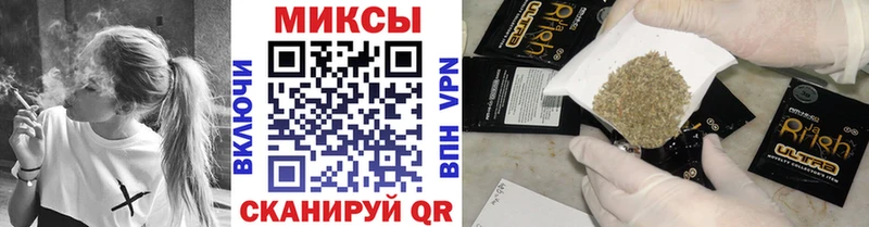 БУТИРАТ BDO  omg   Гдов 