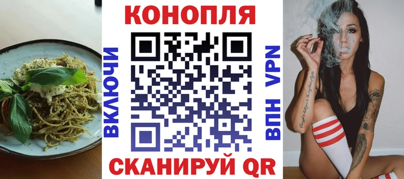 где можно купить наркотик  mega как зайти  Печенье с ТГК конопля  Гдов 