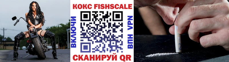 цены наркотик Гдов блэк спрут ССЫЛКА КОКАИН Эквадор