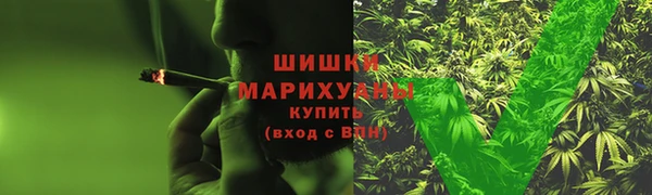 MESCALINE Балабаново