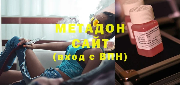 COCAINE Балахна