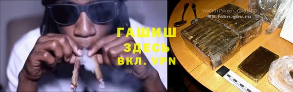 меф VHQ Баксан