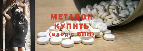 каннабис Нягань