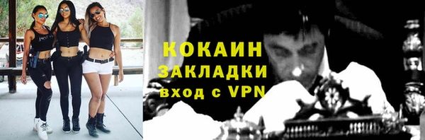 мдпв Беломорск