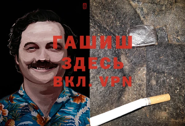 MESCALINE Балабаново