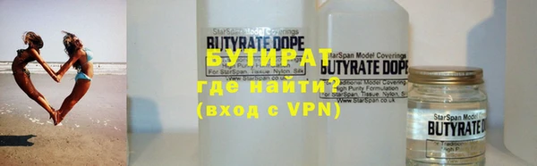 MESCALINE Балабаново