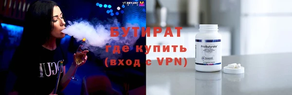 меф VHQ Баксан