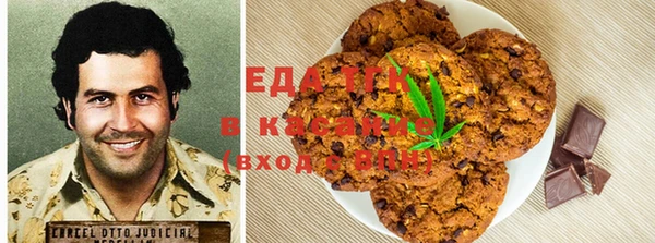 меф VHQ Баксан