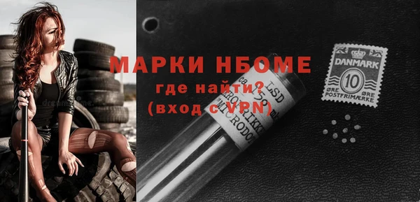 меф VHQ Баксан