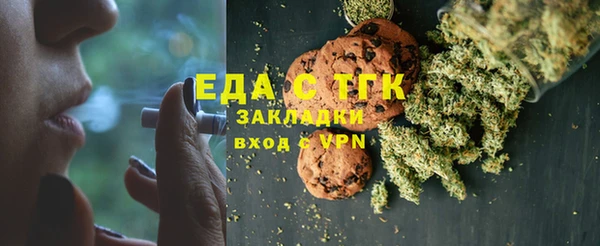 меф VHQ Баксан