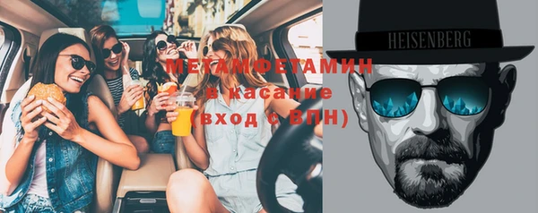 меф VHQ Баксан