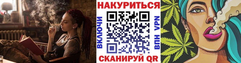 blacksprut ссылки  Гдов  Бошки Шишки план 